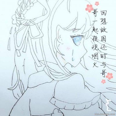 自嗨锅破产